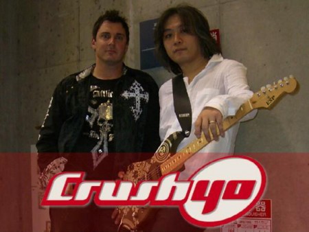 crush 40